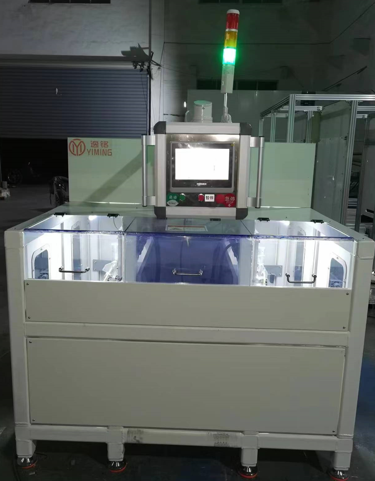 ���ُ��@�C